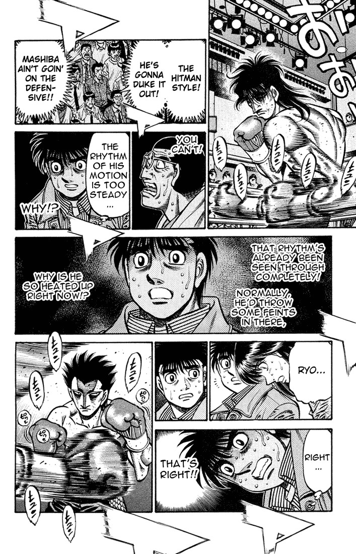 Hajime no Ippo Chapter 685 15